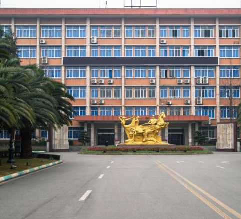 2024年西南民族大學(xué)多少錢