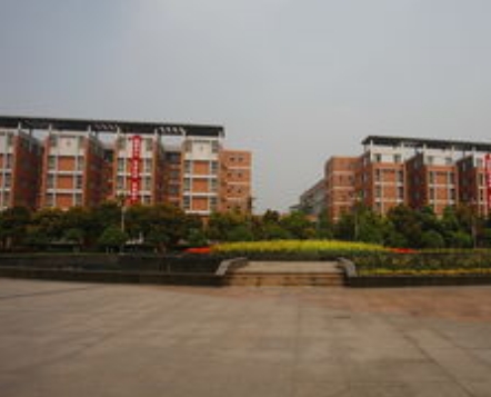 2024年成都信息工程大學(xué)(本科層次職業(yè)教育人才培養(yǎng)計(jì)劃)多少錢