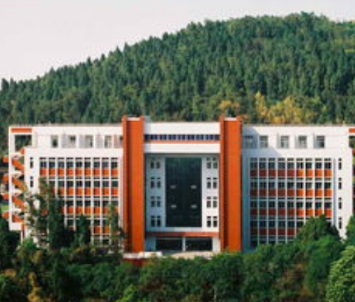 2024年綿陽師范學(xué)院多少錢
