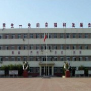 天津市大港區(qū)海濱第三學(xué)校