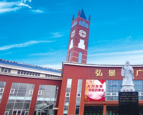山東2024適合女生的中專學(xué)校