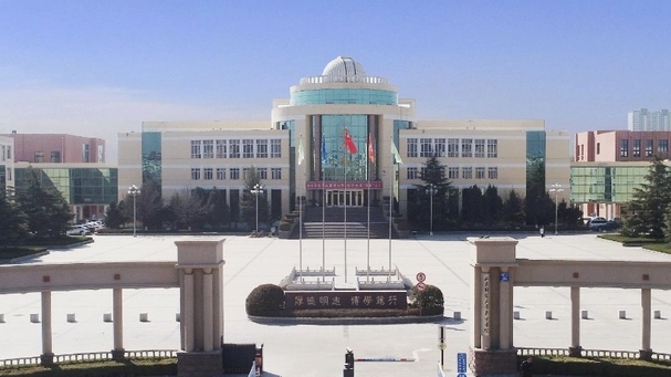 2024山東財(cái)經(jīng)大學(xué)東方學(xué)院專業(yè)排行榜 