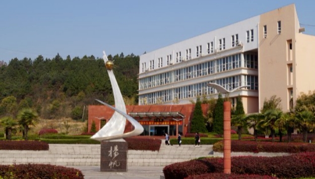 2024桐城師范高等專科學(xué)校專業(yè)排行榜 