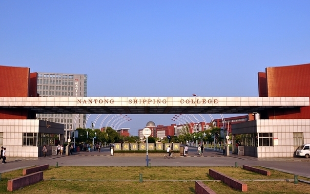 2024江蘇航運職業(yè)技術(shù)學(xué)院專業(yè)排行榜 