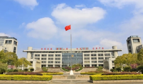 2024浙江警官職業(yè)學院專業(yè)排行榜 