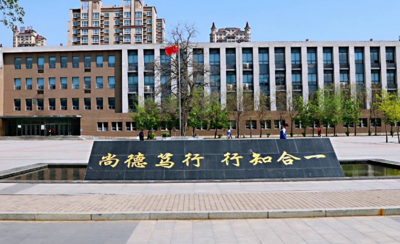 遼寧2024中專(zhuān)什么時(shí)候報(bào)名