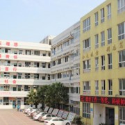 綿陽市豐谷中學(xué)