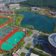 廣元天立學校
