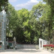廣元市實驗中學(xué)