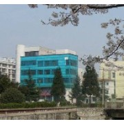 六盤水市第二實驗中學(xué)