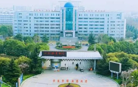 2024仙桃職業(yè)學(xué)院專業(yè)排行榜 