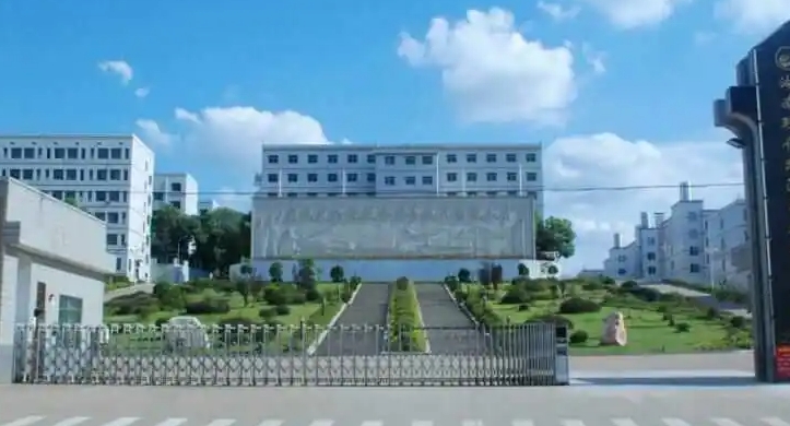 2024湖南現(xiàn)代物流職業(yè)技術(shù)學(xué)院專業(yè)排行榜 