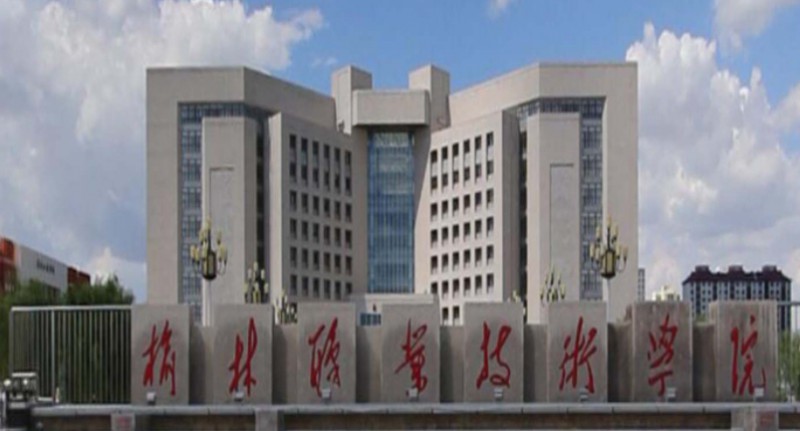 2024榆林職業(yè)技術(shù)學院專業(yè)排行榜 