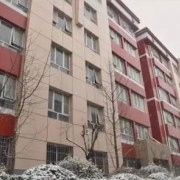 石家莊新世紀(jì)外國語學(xué)校