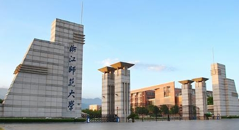 2024浙江師范大學(xué)專(zhuān)業(yè)排行榜 
