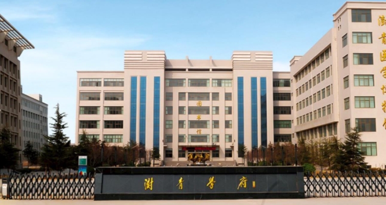 2024鄭州澍青醫(yī)學(xué)高等專科學(xué)校專業(yè)排行榜 