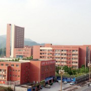 達(dá)州市達(dá)川區(qū)銘仁園學(xué)校