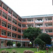 邯鄲市興鄴中學