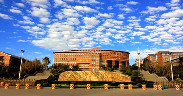 2024保山中醫(yī)藥高等專科學(xué)校專業(yè)排行榜 