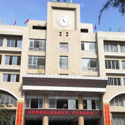 達州巨全雙語學(xué)校