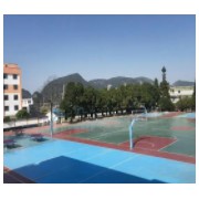 平壩區(qū)楓林高級(jí)中學(xué)