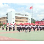 普定縣實(shí)驗(yàn)高級(jí)中學(xué)