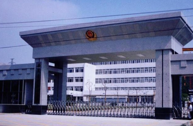 2024安徽警官職業(yè)學(xué)院專業(yè)排行榜 