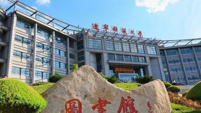 2024遼寧科技大學(xué)專業(yè)排行榜 