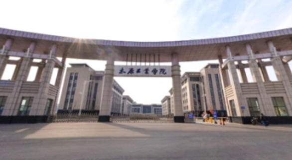 2024太原工業(yè)學院專業(yè)排行榜 