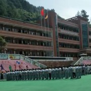 貴州思南萬里高級中學(xué)