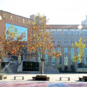 西安市長安區(qū)第二中學
