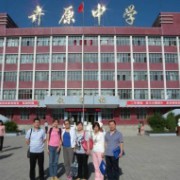 圍場卉原中學(xué)