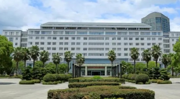 2023浙江中醫(yī)藥大學(xué)濱江學(xué)院高考錄取分?jǐn)?shù)線是多少（2024參考）