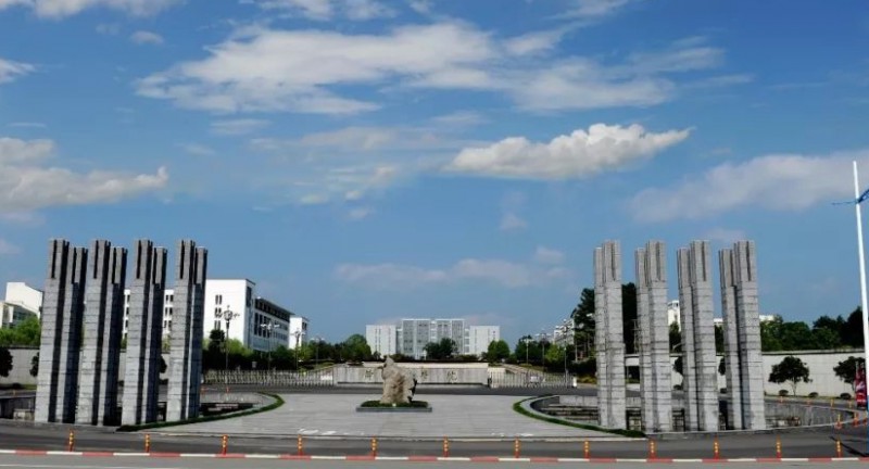 2023黃山學(xué)院高考錄取分?jǐn)?shù)線是多少（2024參考）
