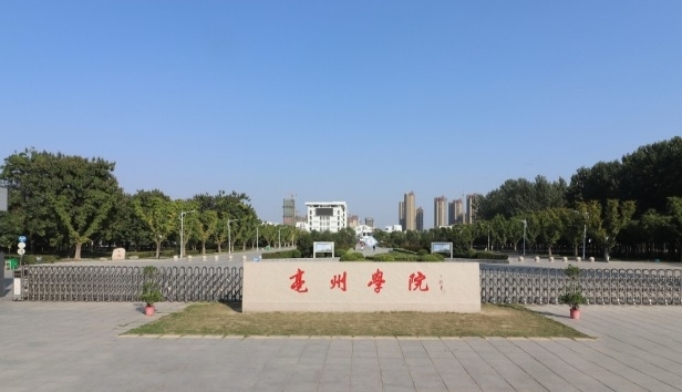 2023亳州學(xué)院高考錄取分?jǐn)?shù)線是多少（2024參考）