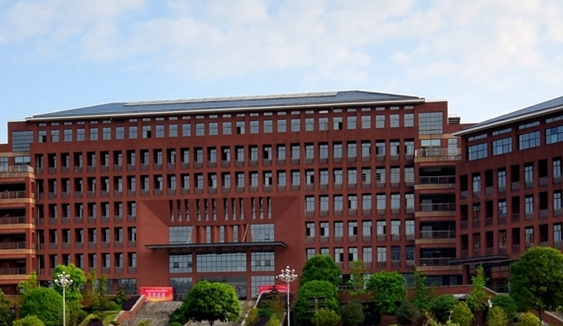 2023湖南科技大學(xué)瀟湘學(xué)院高考錄取分?jǐn)?shù)線是多少（2024參考）