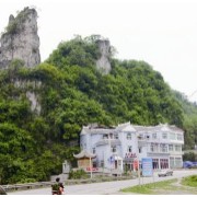 大方縣云貴高級(jí)中學(xué)