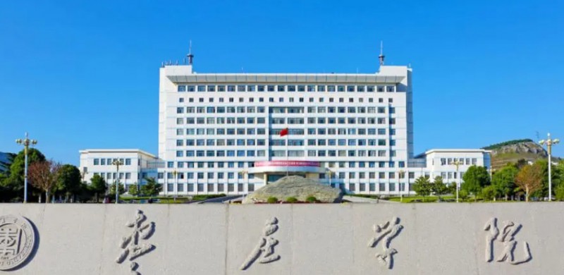 2023棗莊學院高考錄取分數(shù)線是多少（2024參考）