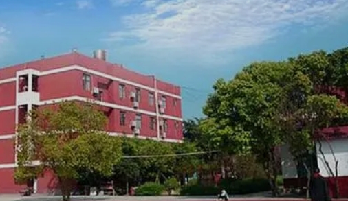 中專學校有哪些比較好