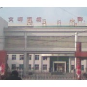 任丘市第二中學
