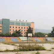 寶雞市斗雞中學(xué)