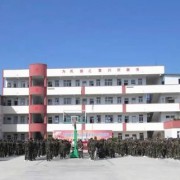 長順縣北方樹人高級中學