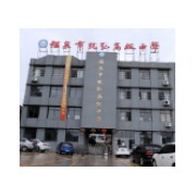 福泉市凱弘高級中學