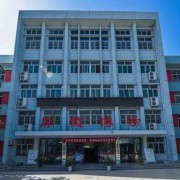 咸陽東方高級(jí)中學(xué)