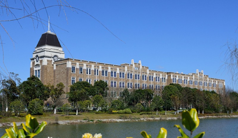 上海外國(guó)語(yǔ)大學(xué)賢達(dá)經(jīng)濟(jì)人文學(xué)院高考錄取分?jǐn)?shù)線是多少（2024參考）
