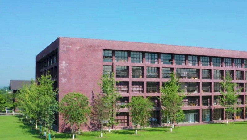 四川大學(xué)錦江學(xué)院高考錄取分?jǐn)?shù)線(xiàn)是多少（2024參考）