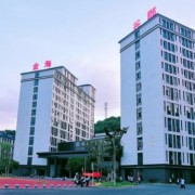 長沙市金海谷郡高級(jí)中學(xué)