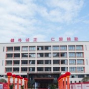 長沙市金秋方舟高級(jí)中學(xué)