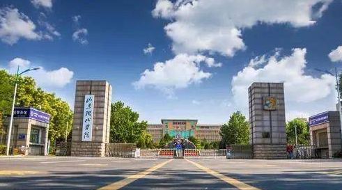 山東現(xiàn)代學(xué)院高考錄取分?jǐn)?shù)線是多少（2024參考）