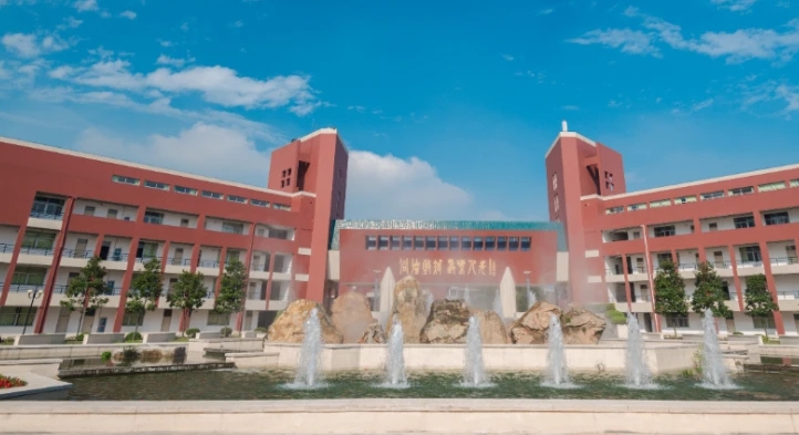 浙江工業(yè)大學之江學院高考錄取分數(shù)線是多少（2024參考）